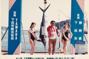 38.9kgのマカジキを釣り上げた松方弘樹氏