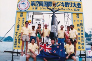 ニュージーランドから参加のベイオブアイランズチーム