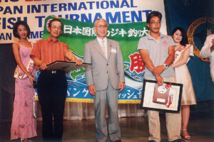 00.7月22回JIBT地元遊漁船