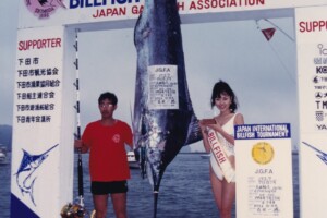 マージナルフィッシャーマンズジャンクション172.7kgのクロカジキ