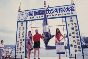 ダニエル マルタン氏が釣り上げた112.7kgのクロカジキ